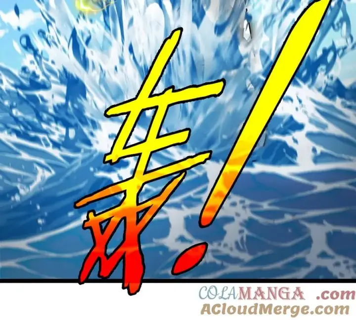 漫画《重生为怪兽什么鬼》第199话 死灵骨龙第17张图