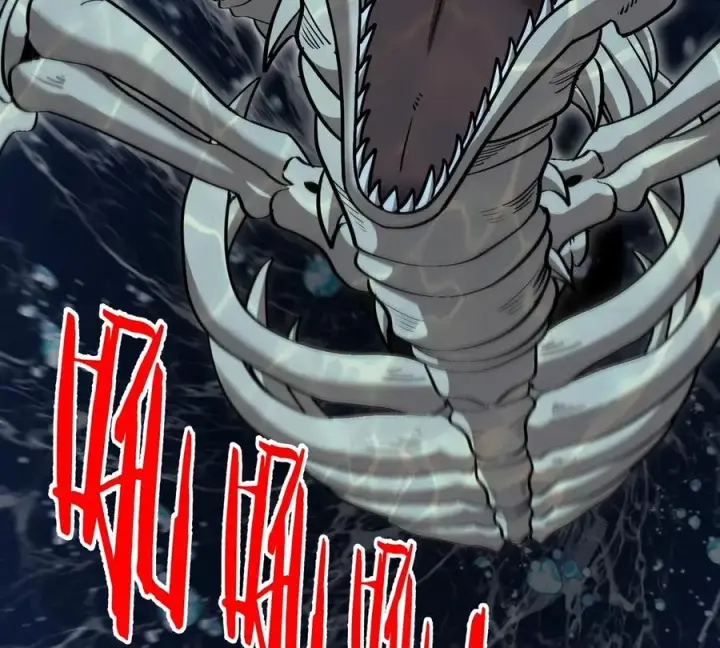 漫画《重生为怪兽什么鬼》第199话 死灵骨龙第76张图