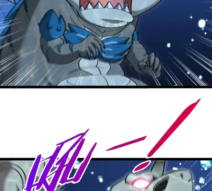 漫画《重生为怪兽什么鬼》第199话 死灵骨龙第78张图