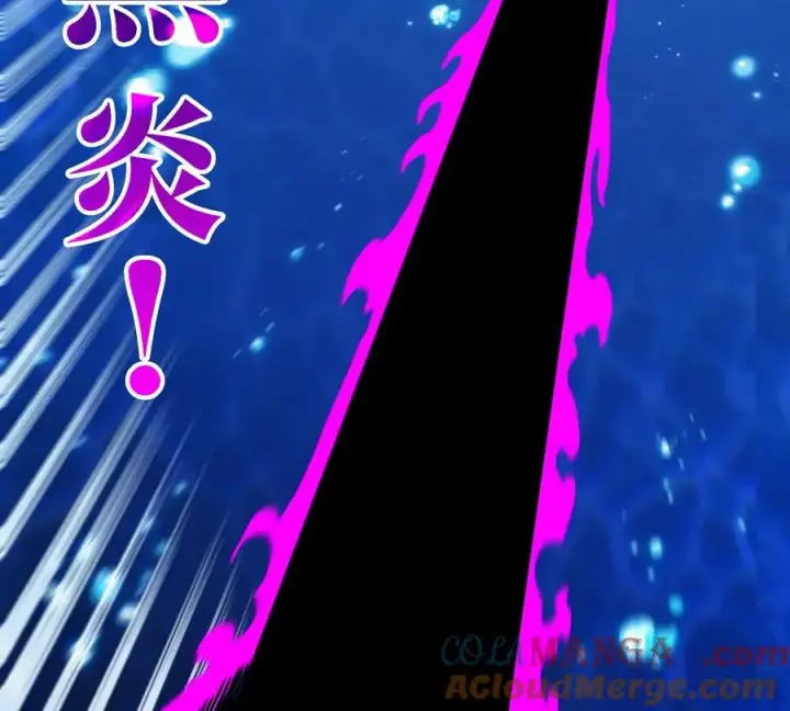 漫画《重生为怪兽什么鬼》第200话 华夏半神周御龙第10张图