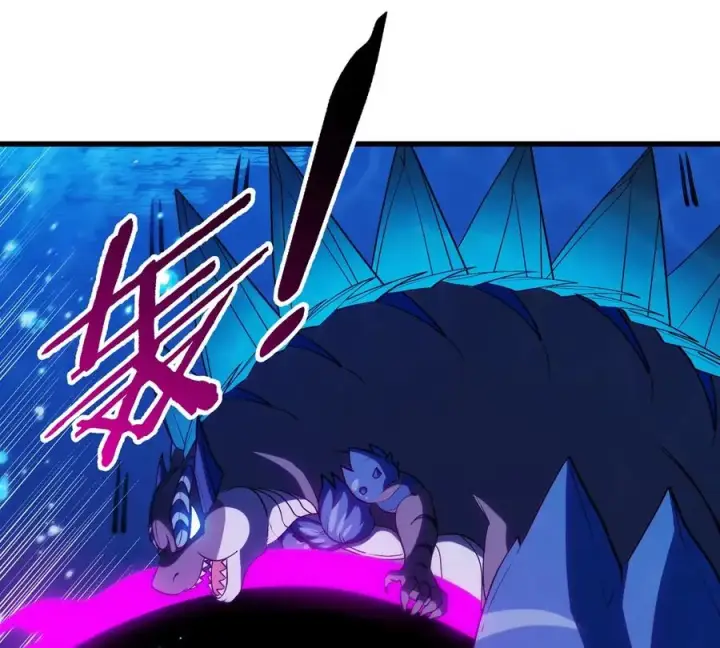 漫画《重生为怪兽什么鬼》第200话 华夏半神周御龙第12张图