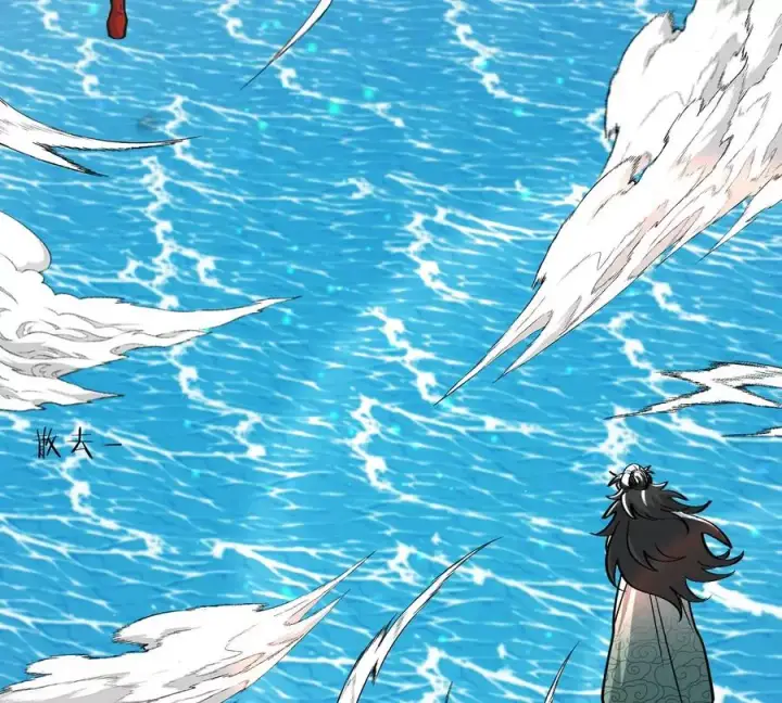漫画《重生为怪兽什么鬼》第200话 华夏半神周御龙第74张图