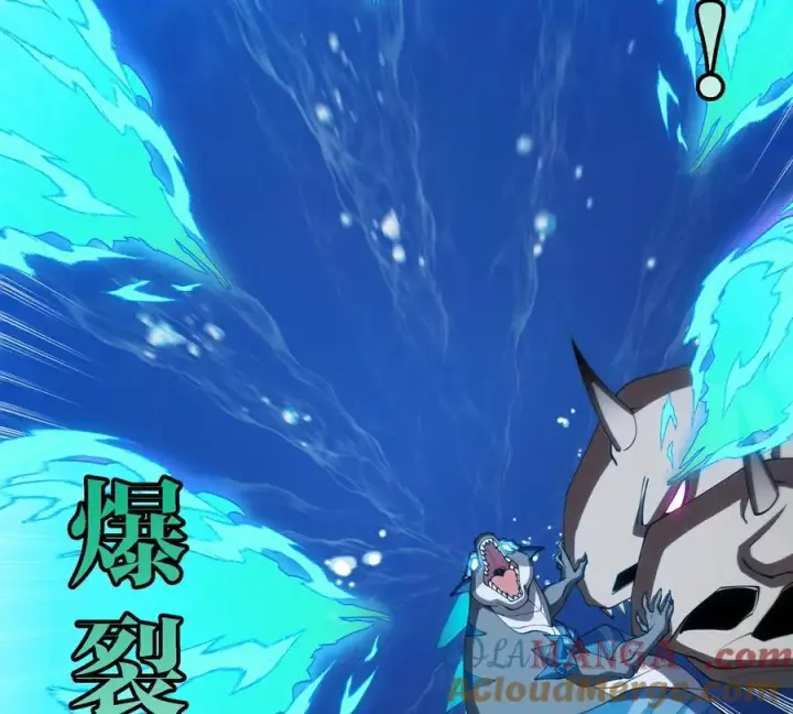 漫画《重生为怪兽什么鬼》第201话 飞剑棒球第19张图