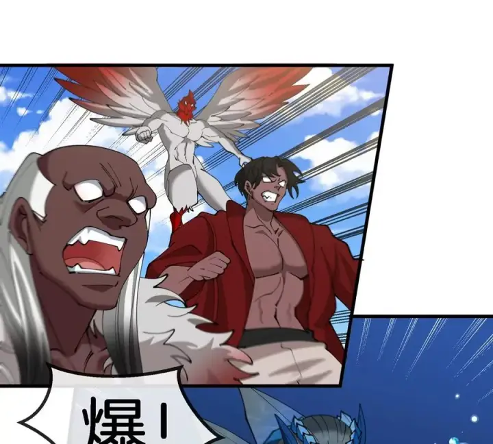 漫画《重生为怪兽什么鬼》第201话 飞剑棒球第30张图