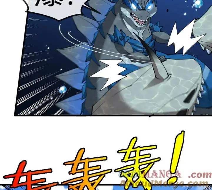 漫画《重生为怪兽什么鬼》第201话 飞剑棒球第31张图