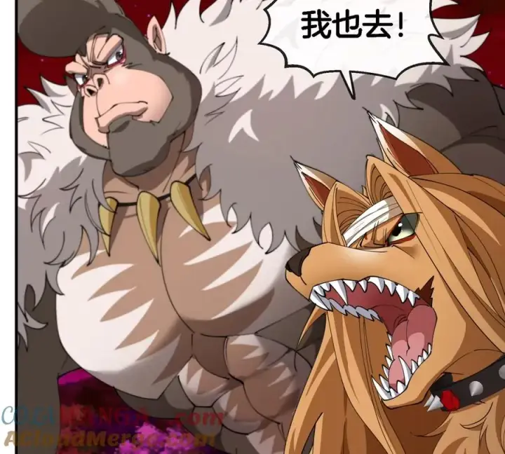 漫画《重生为怪兽什么鬼》第201话 飞剑棒球第52张图