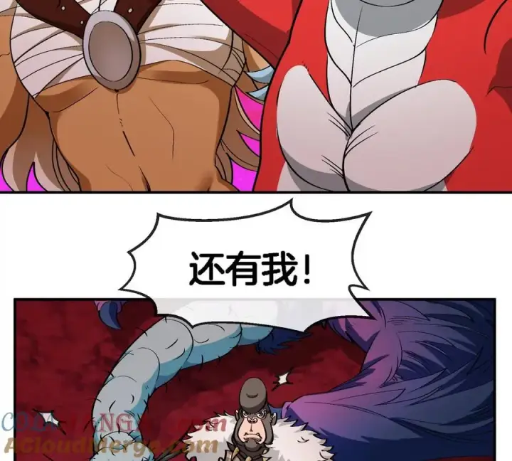 漫画《重生为怪兽什么鬼》第201话 飞剑棒球第61张图