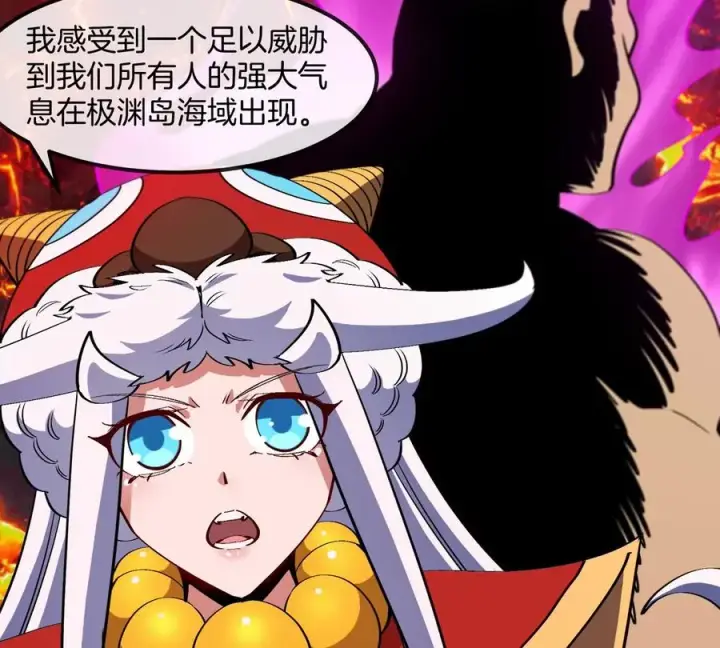 漫画《重生为怪兽什么鬼》第201话 飞剑棒球第68张图