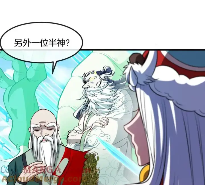 漫画《重生为怪兽什么鬼》第201话 飞剑棒球第73张图