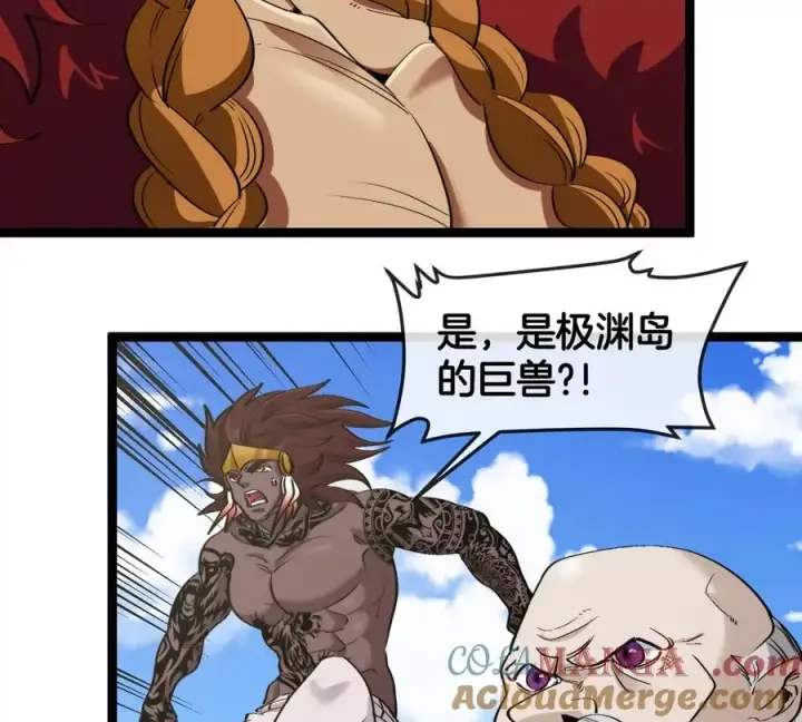 漫画《重生为怪兽什么鬼》第202话 巨兽到达战场第101张图