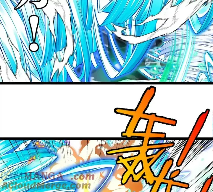 漫画《重生为怪兽什么鬼》第202话 巨兽到达战场第105张图