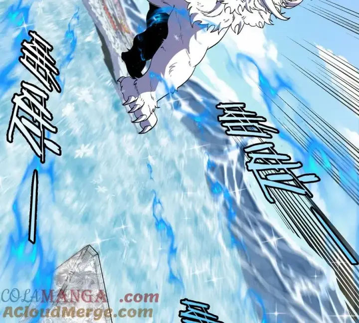 漫画《重生为怪兽什么鬼》第202话 巨兽到达战场第109张图