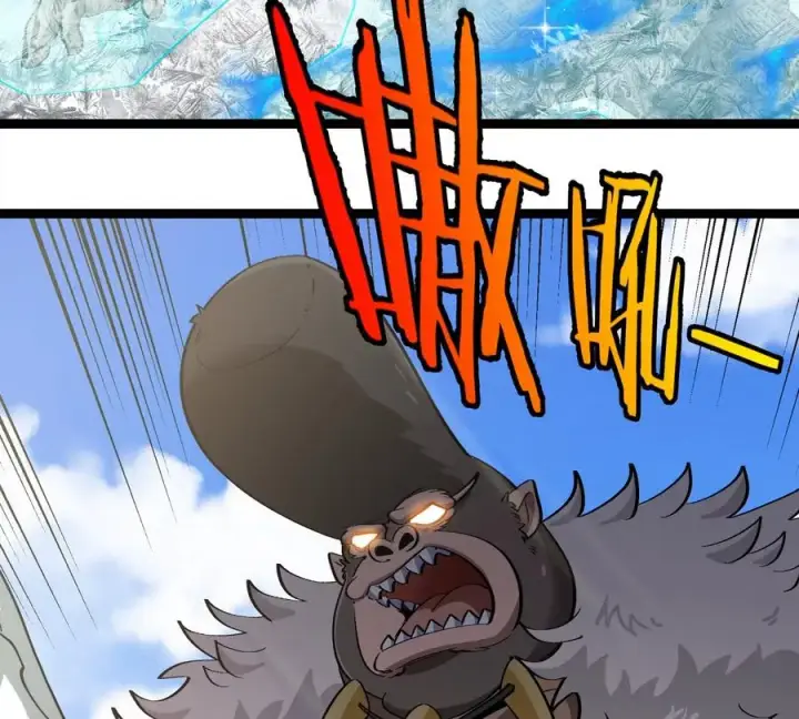 漫画《重生为怪兽什么鬼》第202话 巨兽到达战场第112张图