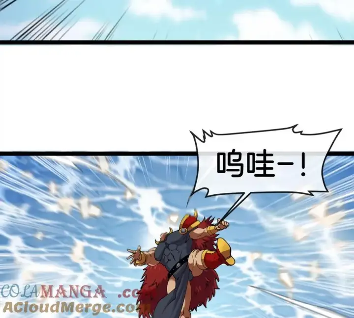 漫画《重生为怪兽什么鬼》第202话 巨兽到达战场第13张图
