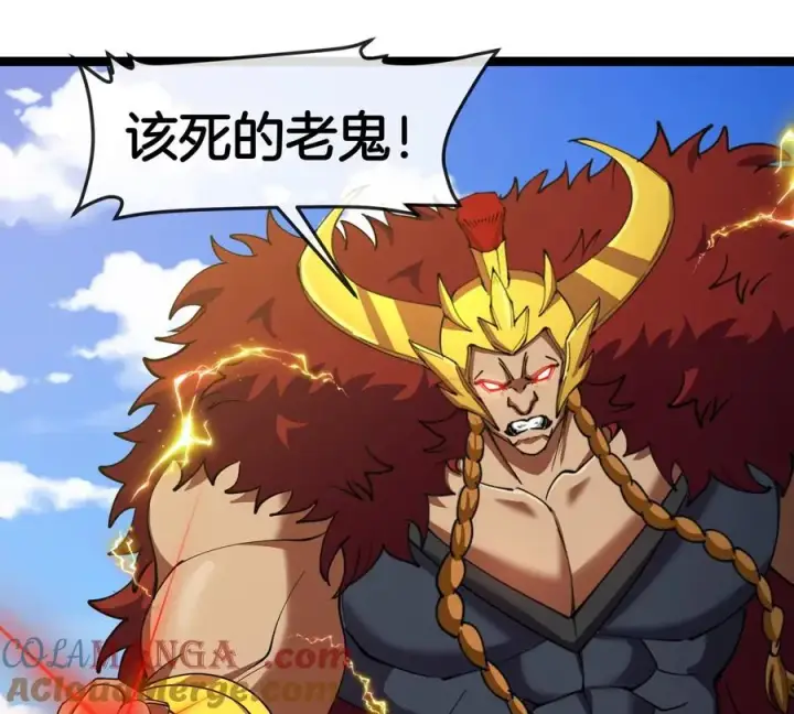 漫画《重生为怪兽什么鬼》第202话 巨兽到达战场第17张图