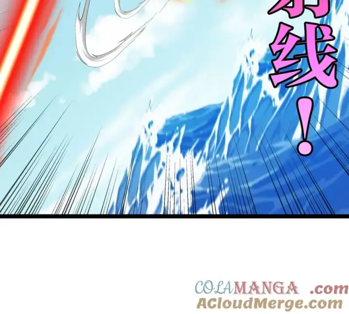漫画《重生为怪兽什么鬼》第202话 巨兽到达战场第33张图