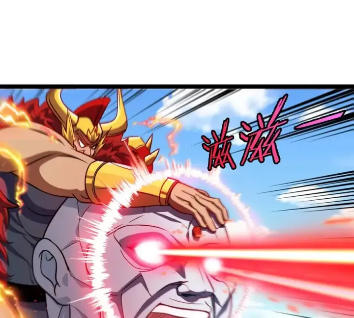 漫画《重生为怪兽什么鬼》第202话 巨兽到达战场第50张图