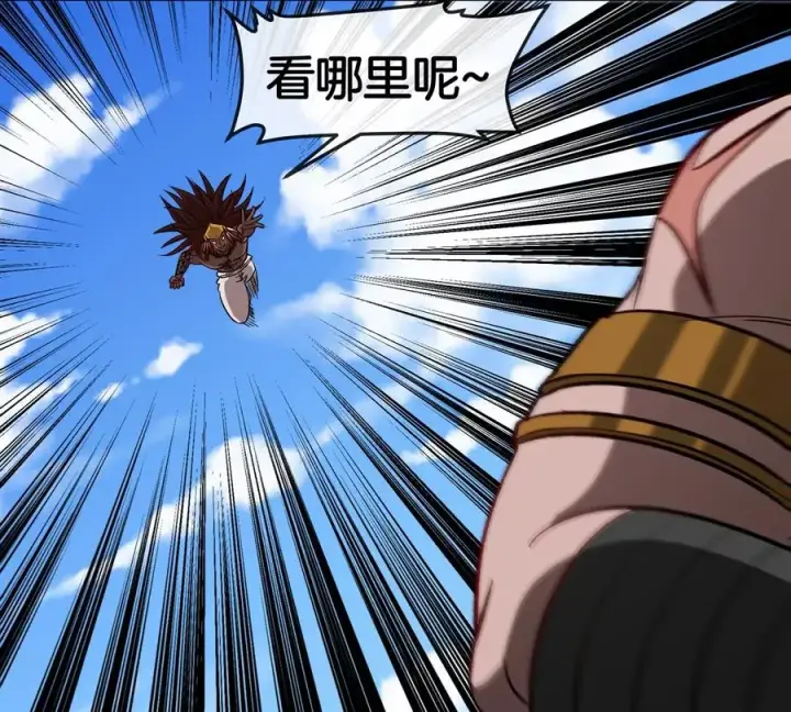 漫画《重生为怪兽什么鬼》第202话 巨兽到达战场第64张图