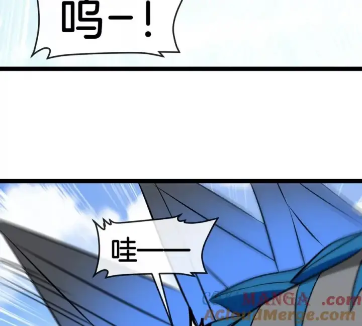 漫画《重生为怪兽什么鬼》第202话 巨兽到达战场第69张图