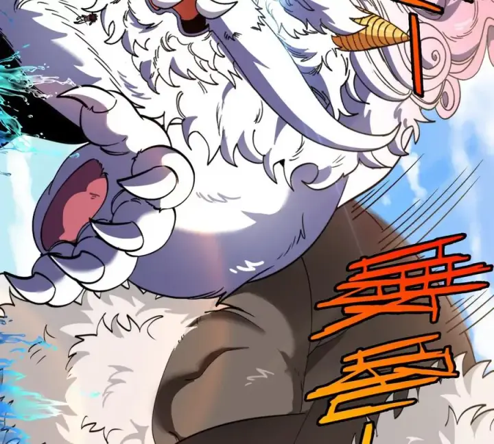 漫画《重生为怪兽什么鬼》第202话 巨兽到达战场第98张图