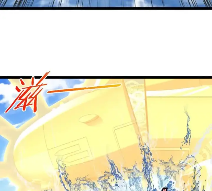 《重生为怪兽什么鬼》第203话 会飞的骨龙图10