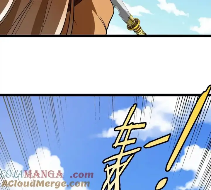 《重生为怪兽什么鬼》第203话 会飞的骨龙图49