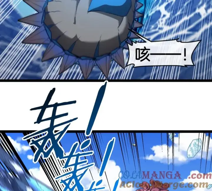 《重生为怪兽什么鬼》第203话 会飞的骨龙图89