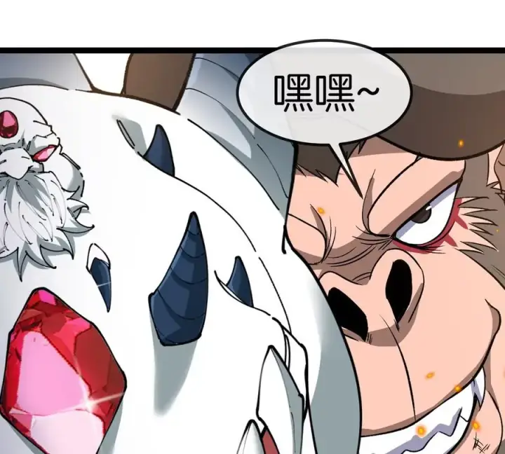 《重生为怪兽什么鬼》第204话 蛮猿与狼牙的对决图100