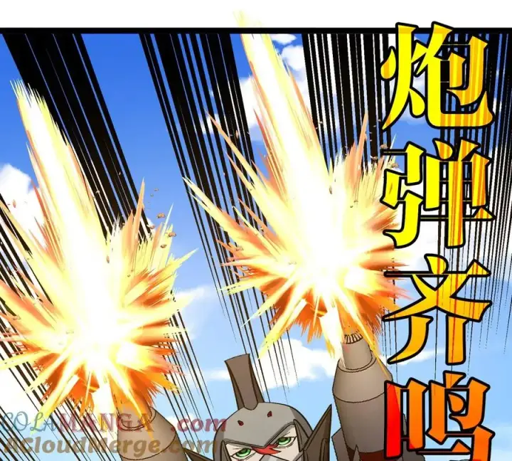 《重生为怪兽什么鬼》第204话 蛮猿与狼牙的对决图25