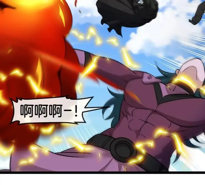 《重生为怪兽什么鬼》第204话 蛮猿与狼牙的对决图31