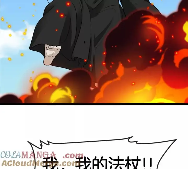 《重生为怪兽什么鬼》第204话 蛮猿与狼牙的对决图33