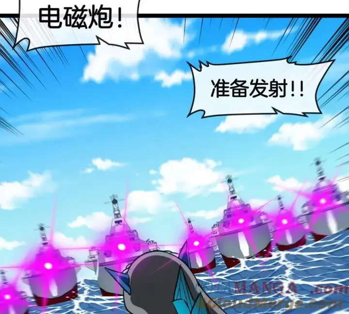 《重生为怪兽什么鬼》第204话 蛮猿与狼牙的对决图41
