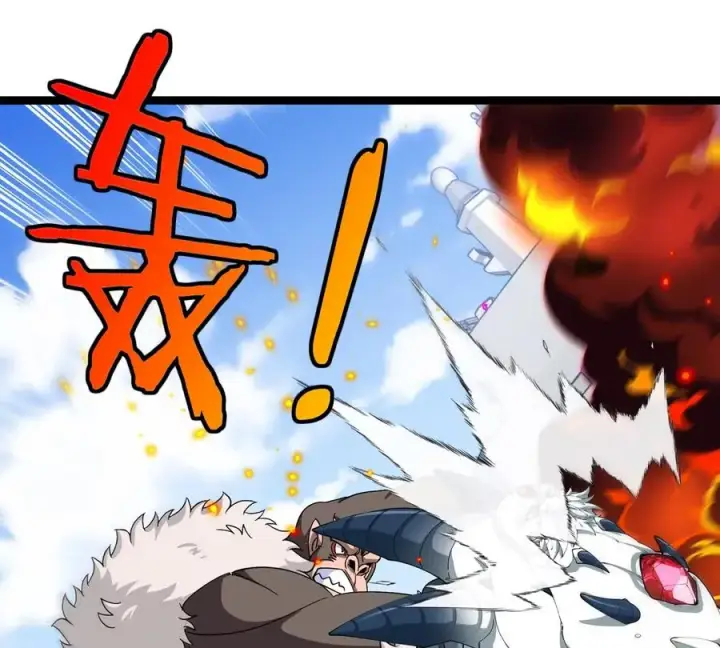 《重生为怪兽什么鬼》第204话 蛮猿与狼牙的对决图47