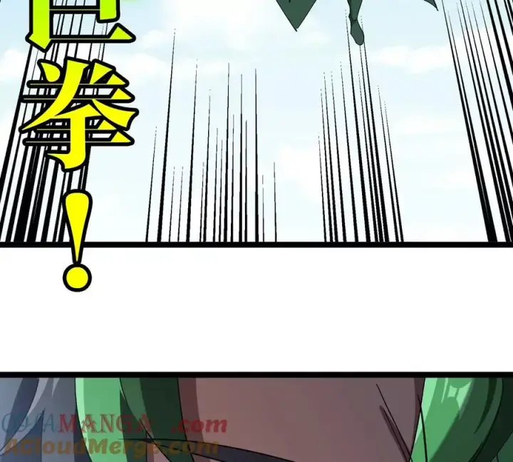 《重生为怪兽什么鬼》第204话 蛮猿与狼牙的对决图53