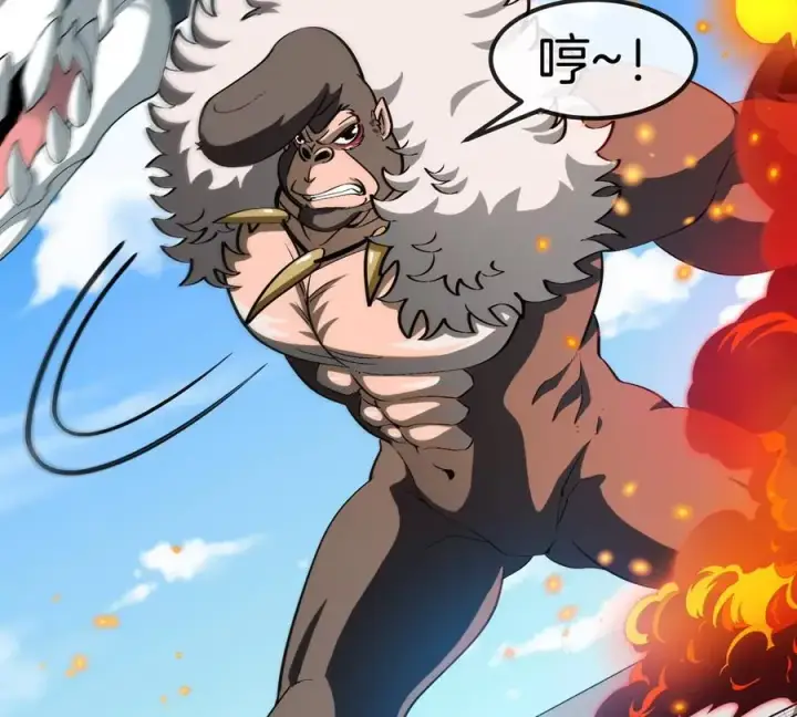 《重生为怪兽什么鬼》第204话 蛮猿与狼牙的对决图71
