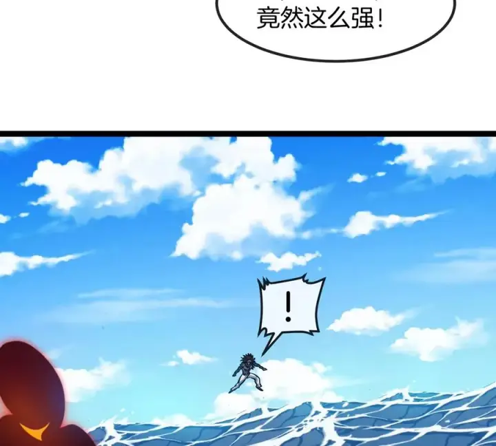 《重生为怪兽什么鬼》第204话 蛮猿与狼牙的对决图74