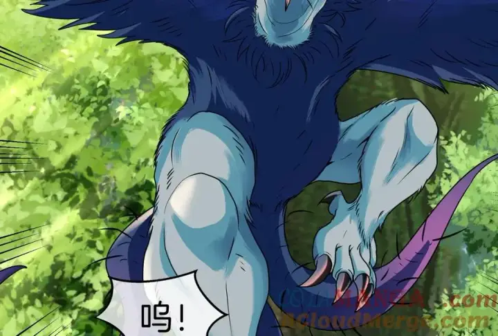 《重生为怪兽什么鬼》第34话 傻子才人类形态和你打图101