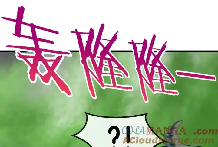 《重生为怪兽什么鬼》第53话 死腐爬虫王相柳图73