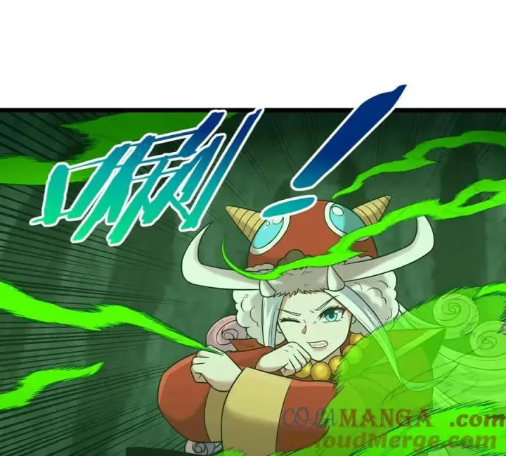 《重生为怪兽什么鬼》第78话 真死腐爬虫王图33
