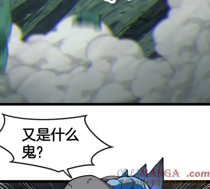 《重生为怪兽什么鬼》第78话 真死腐爬虫王图5