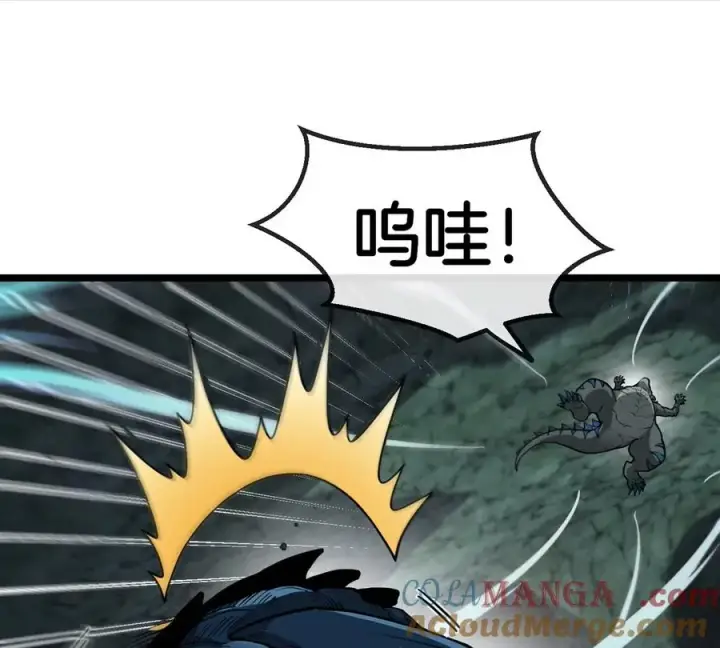 《重生为怪兽什么鬼》第78话 真死腐爬虫王图9