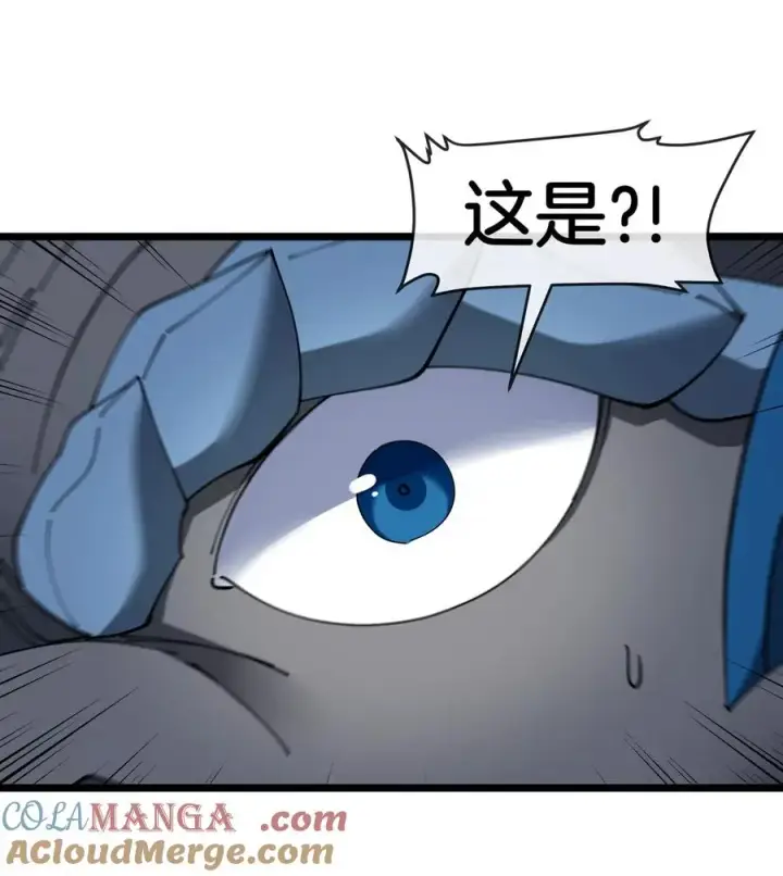 《重生为怪兽什么鬼》第133话极渊岛巨兽对秘境巨兽图22