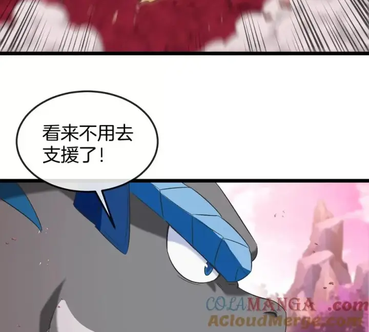 《重生为怪兽什么鬼》第133话极渊岛巨兽对秘境巨兽图25