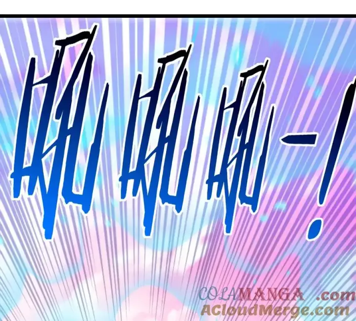《重生为怪兽什么鬼》第133话极渊岛巨兽对秘境巨兽图40