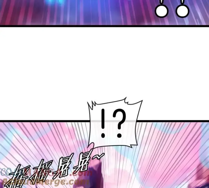 《重生为怪兽什么鬼》第133话极渊岛巨兽对秘境巨兽图43