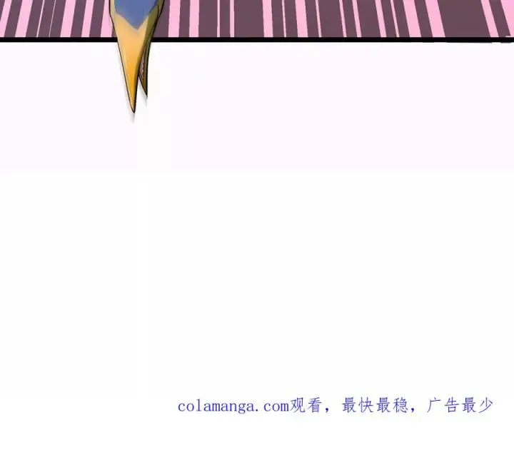 《重生为怪兽什么鬼》第133话极渊岛巨兽对秘境巨兽图75