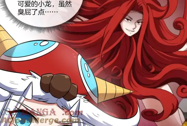 《重生为怪兽什么鬼》第154话 请叫我夔爷！图77