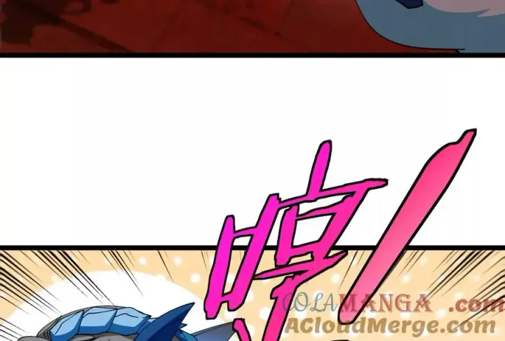 《重生为怪兽什么鬼》第154话 请叫我夔爷！图85