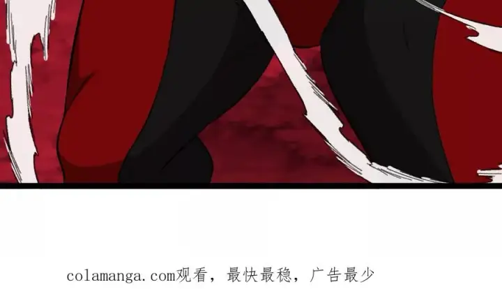 《重生为怪兽什么鬼》第162话 这是我儿砸图122