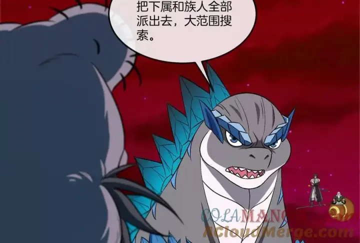 《重生为怪兽什么鬼》第162话 这是我儿砸图93